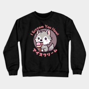 Ice-cream lover wolf Crewneck Sweatshirt